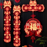 Голливудская магнитная магнитная страдания Новые дома стрелы Новый дом церемония церемония турнирные церемония подарки и коллекция продуктов украшения