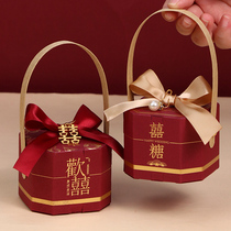 Wedding Delight boxes 100 Candy Boxes Wedding Companion Gift Boxes Empty Box Engagement Superior Delight Sugar Bags