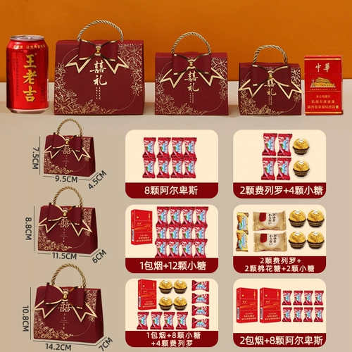 Портативный набор, подарочная коробка, сумка, новая коллекция