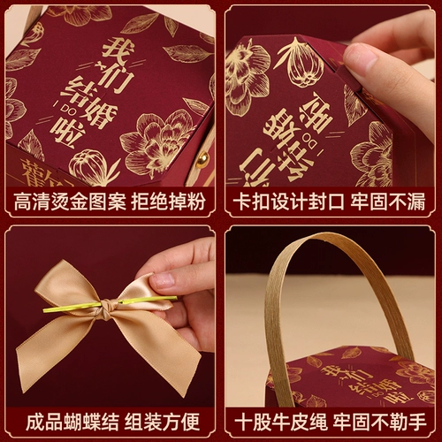 Свадебная свадебная конфеты 100 конфеты упаковочная коробка свадебная подарочная коробка пусто