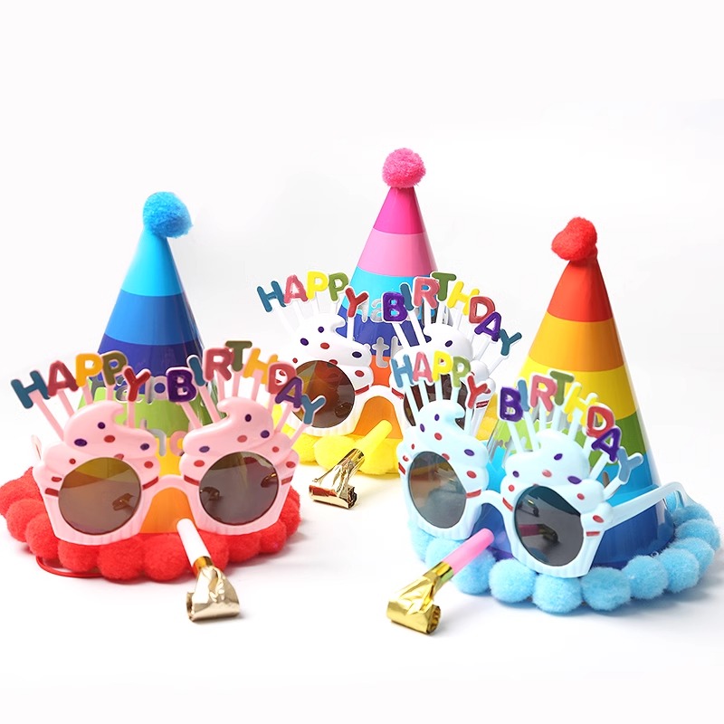 生日帽子男孩女孩搞怪眼镜周岁宝宝派对蛋糕装饰场景布置拍照道具 - 图3