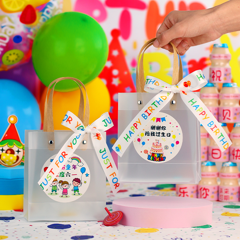 六一儿童节礼品袋全班分享幼儿园小朋友生日礼物零食玩具伴手礼盒-图3