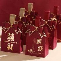 Joy Sugar Box 2023 New Companion Gift Box Wedding Handheld Happy Sugar Bag Wedding Superior Sense Packaging Box Empty Box