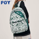 Сумка через плечо, зеленый школьный рюкзак, подходит для студента, для средней школы, в американском стиле