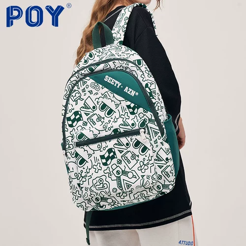 Сумка через плечо, зеленый школьный рюкзак, подходит для студента, для средней школы, в американском стиле