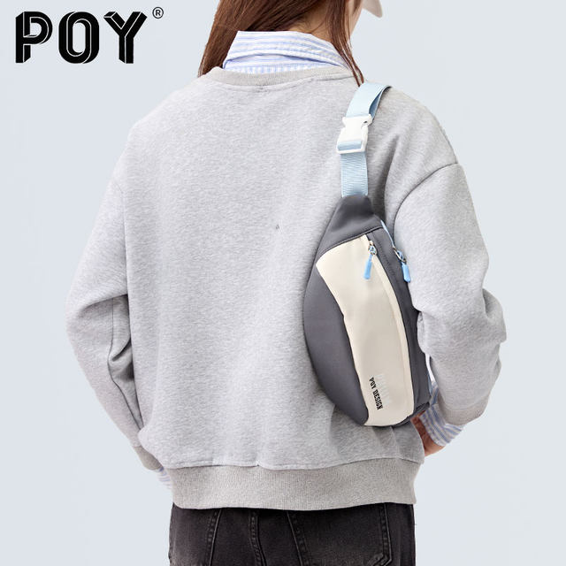 Women's waist bag poy niche fashion versatile chest bag