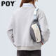 Women's waist bag poy niche fashion versatile chest bag