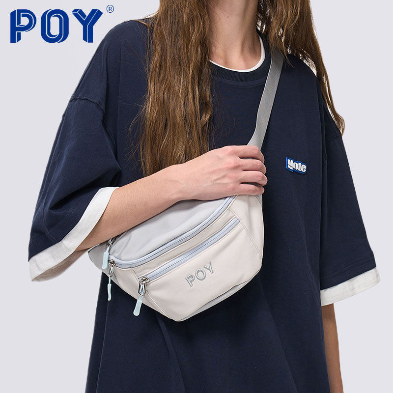  POY胸包