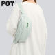 POY crossbody bag versatile casual personalized letter design
