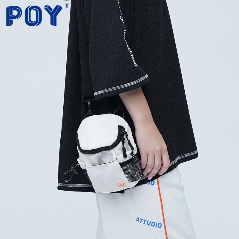 poy钥匙包耳机包大学生迷你零钱包 POY男士包袋