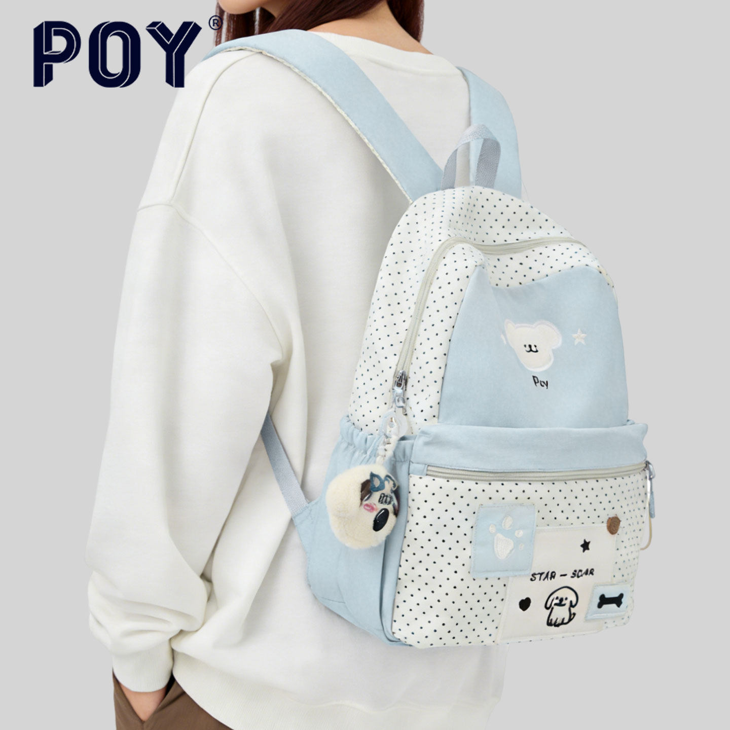 POY®新品 双肩包女高中生大容量轻便背包可爱卡通学院风书包,淘宝优惠券,粉丝福利购,淘宝优惠卷