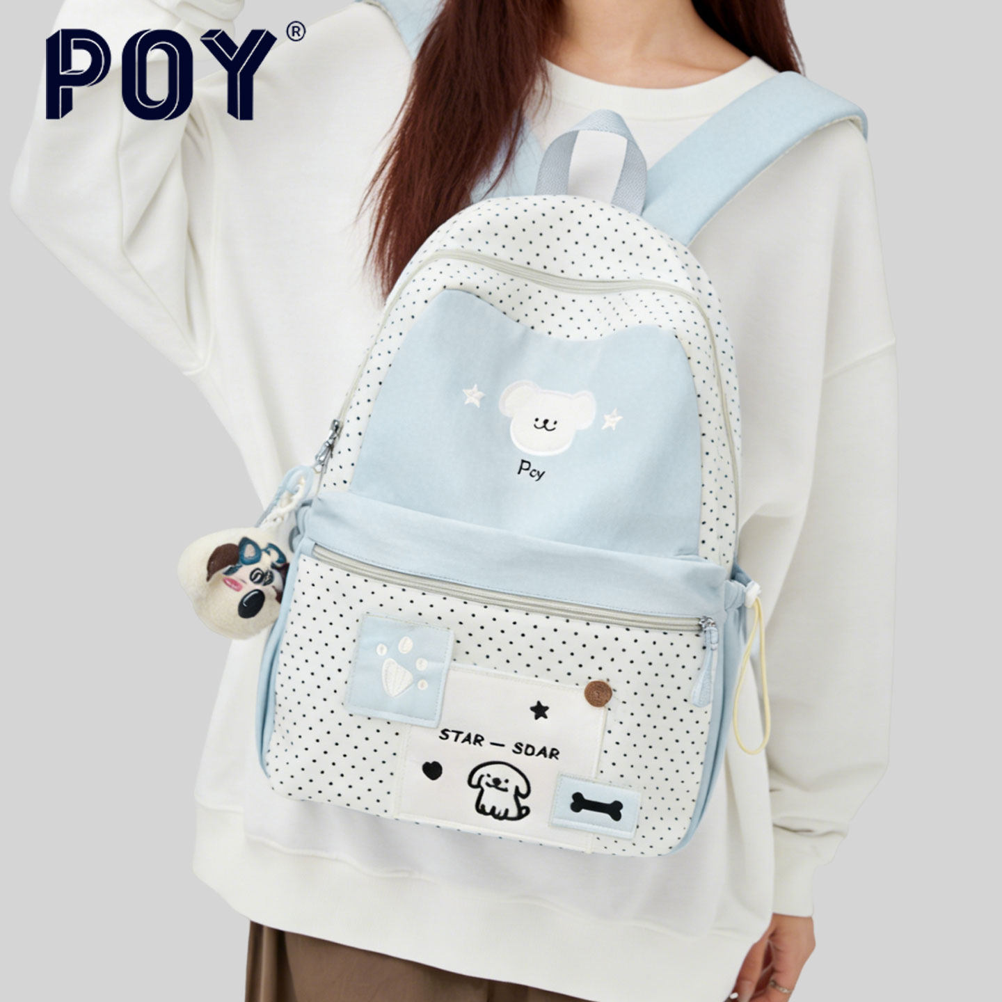 POY®新品 双肩包女高中生大容量轻便背包可爱卡通学院风书包,淘宝优惠券,粉丝福利购,淘宝优惠卷