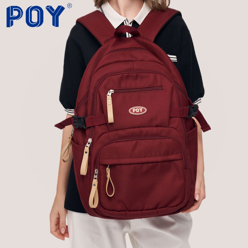 poy新款大容量女学生高中双肩包 POY双肩背包