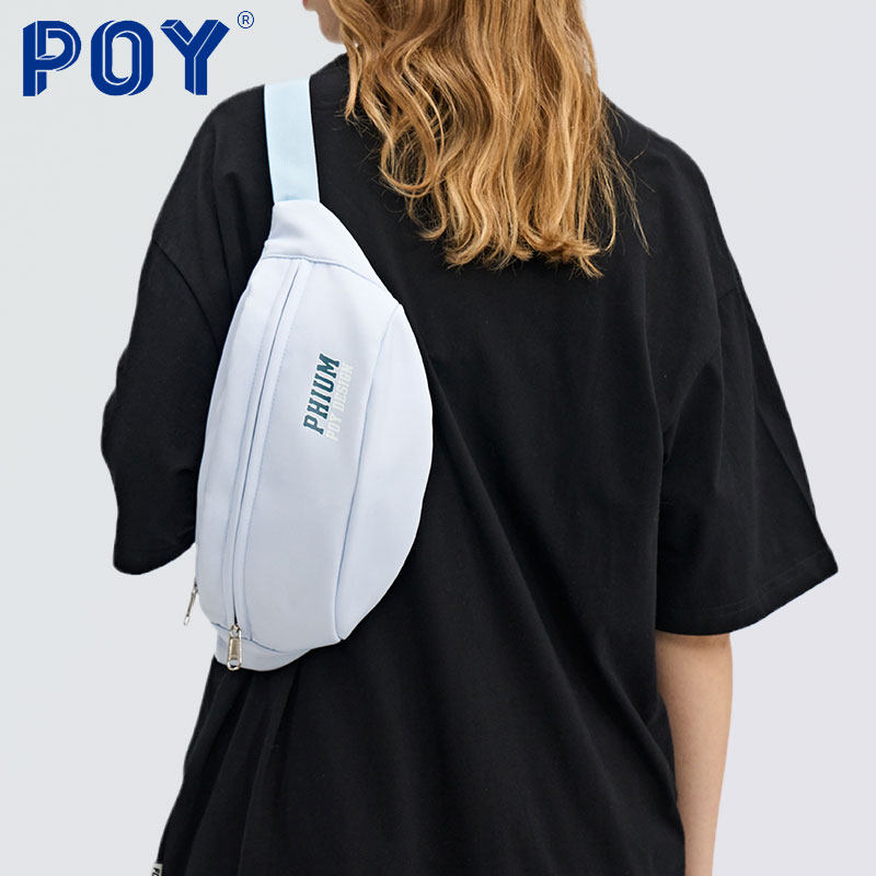  POY胸包