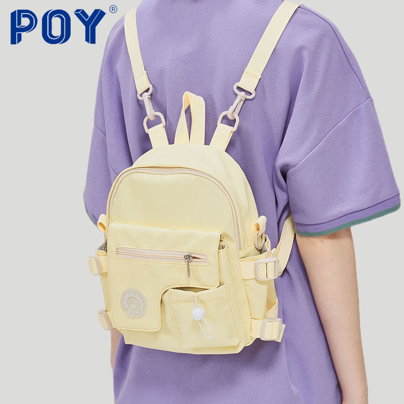  POY双肩背包