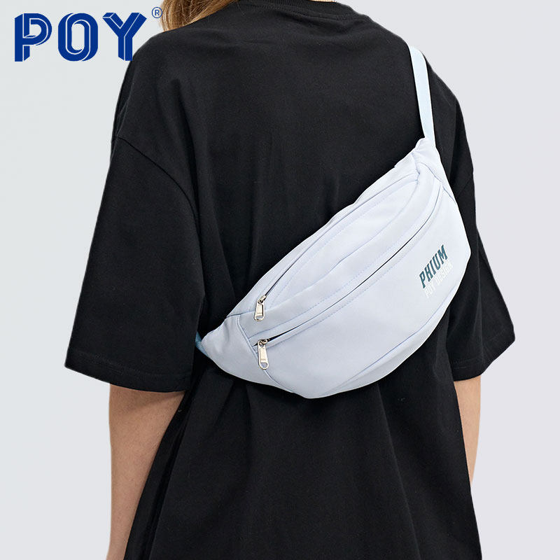  POY胸包