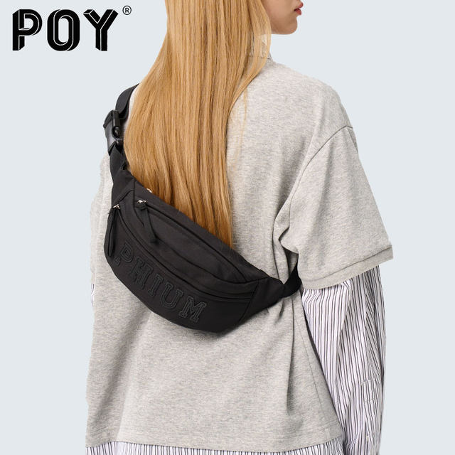 Poy chest bag, crossbody bag, high-looking and versatile waist bag