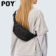 Poy chest bag, crossbody bag, high-looking and versatile waist bag