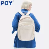 Вместительный и большой рюкзак, сумка через плечо, ноутбук для школьников, брендовый белый ранец для путешествий