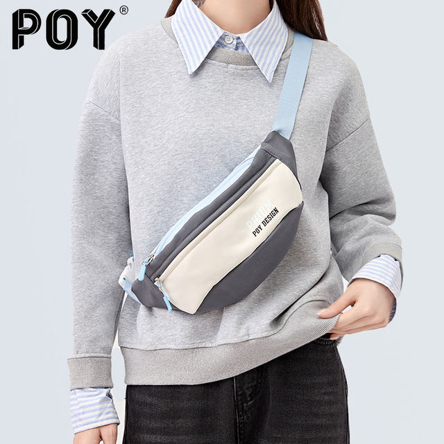 Women's waist bag poy niche fashion versatile chest bag