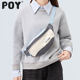 Women's waist bag poy niche fashion versatile chest bag