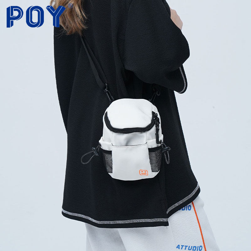 poy钥匙包耳机包大学生迷你零钱包 POY男士包袋