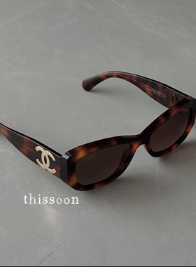 现货Chanel半透明果冻墨镜ch5493