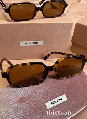现货MiuMiu茶色长方形书呆子墨镜