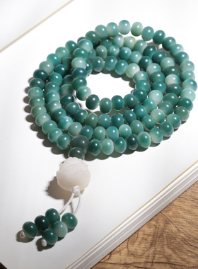 极速原生a态渐变花白玉菩提手串108颗手链佛珠原籽苹果珠手持文玩