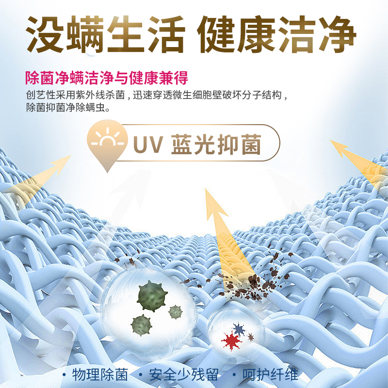 欧品小型婴儿童内衣裤单筒桶家用半全自动迷你洗衣机洗脱一体宿舍 欧品小型婴儿童内衣裤单筒桶家用半全自动迷你洗衣机洗脱一体宿舍