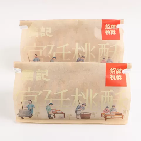 正宗詹记宫廷桃酥王合肥特产传统糕点短保新鲜实体同款原味桃酥 图片 3
