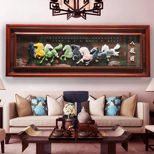 沙发背景墙画中式客厅装饰山水画玉雕挂画立体浮雕家和万事兴挂件 - 图2
