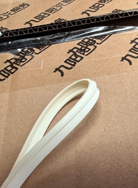 九阳榨汁机炸水果汁机吸管榨汁杯L4-LJ525刀座密封圈抗菌硅胶皮圈