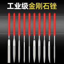 i diamond small filing knife small shjin filing u knife suit polishing tool small poke rubbing knife fine shaping mini-frustration