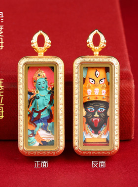 钛钢1x3迷你小唐卡吊坠手