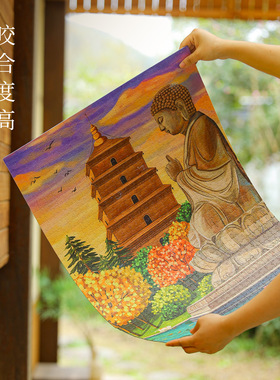 大雁塔拼图1片西安旅游纪