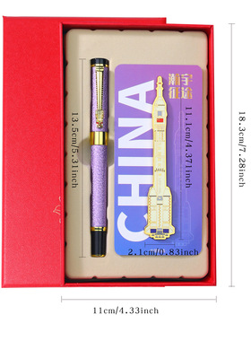 新款火箭冰箱贴签字笔套
