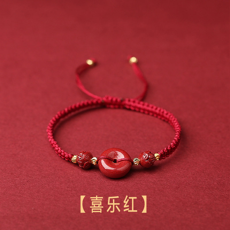 朱砂平安扣手链红绳手链本命年古风手绳饰品情侣紫金砂编织手链手,淘宝优惠券,粉丝福利购,淘宝优惠卷