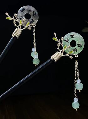 黑色桃木发簪古风流苏盘
