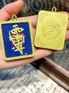 道家半紫薇讳描金人物唐