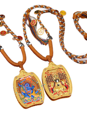 龙柱双面唐卡半手绘描金