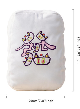 趣味麻将牌玩偶公仔创意