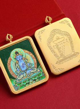 西藏唐卡描金半手绘粗矿