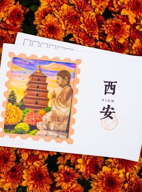 西安大雁塔明信片新款透