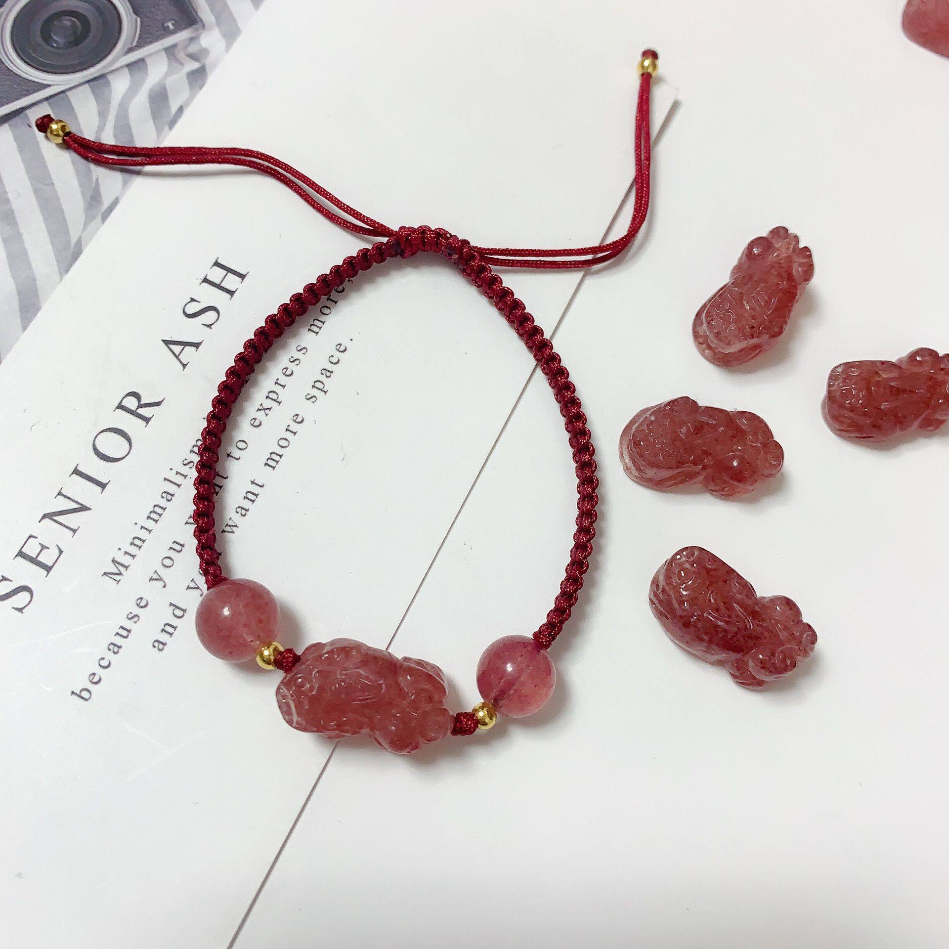 草莓晶玛瑙貔貅手链女饰品手串本名年编织红绳小手工串珠貔貅转运,淘宝优惠券,粉丝福利购,淘宝优惠卷