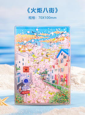 山东威海旅游纪念品火炬