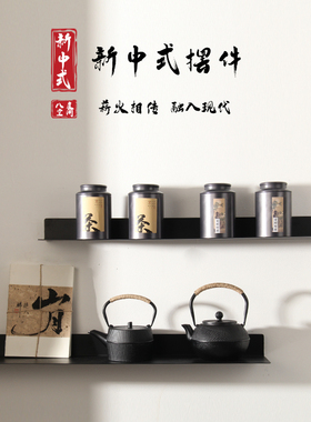 八度空间新中式茶室茶柜装饰摆件