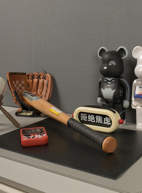 八度空间现代简约样板间儿童房棒球运动主题暴力熊潮玩摆件饰品