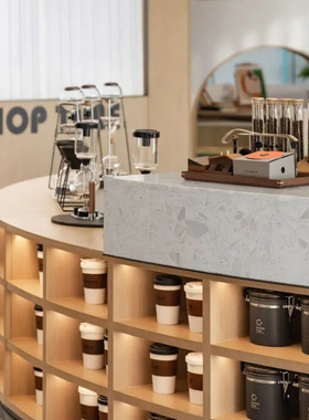 设计师原创咖啡水吧台陈列摆件