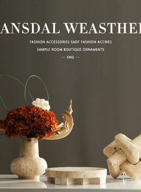 【八度空间】侘寂风洞石花器花瓶插花花酒店民宿高级感客厅摆花